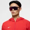 Nike Unisex Expedition Shield Mirrored Sunglasses In Grey