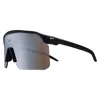 Nike Unisex Expedition Shield Road Tint In Black