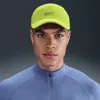 Nike Unisex Fly Dri-fit Adv Unstructured Reflective Cap In Green