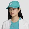 Nike Unisex Fly Unstructured Futura Cap In Green