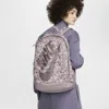 Nike Unisex Hayward Backpack (26l) In White