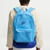 Nike Unisex Heritage Backpack 2.0 (23l) In Blue
