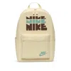 Nike Unisex Heritage Backpack (25l) In Brown