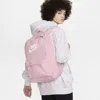 Nike Unisex Heritage Backpack (25l) In Pink