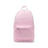 Nike Unisex Heritage Eugene 2.0 Winterized Backpack (20l) In Pink
