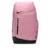 Nike Unisex Hoops Elite Backpack (32l) In Pink