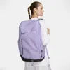 Nike Unisex Hoops Elite Backpack (32l) In Purple