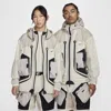 Nike Unisex Ispa Butterfly Jacket In Grey
