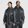 Nike Unisex Ispa Butterfly Jacket In Grey