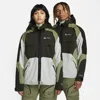 Nike Unisex Ispa Jacket In Green