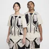 Nike Ispa Mille Vest In Grey