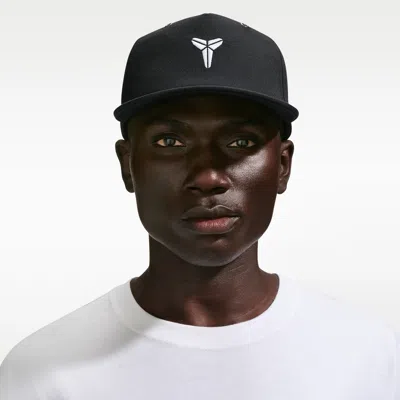 Nike Unisex Kobe  Pro Unstructured Basketball Cap In Black