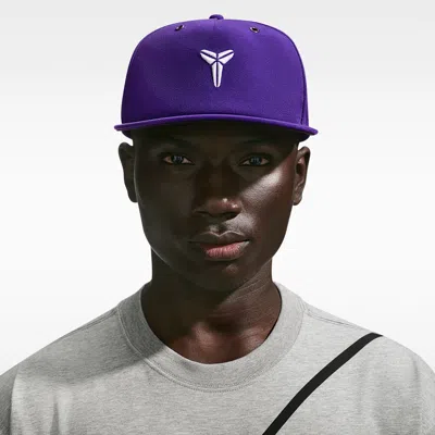 Nike Unisex Kobe  Pro Unstructured Basketball Cap In Purple