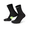 Nike Unisex Midweight Running Crew Socks (1 Pair)