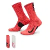 Nike Unisex Multiplier Crew Sock (2 Pairs) In Multicolor
