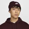 Nike Unisex Peak Futura Beanie In Red