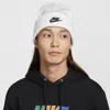 Nike Unisex Peak Futura Beanie In White