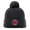 Nike Unisex Peak (new York Knicks) Nba Beanie In Animal Print