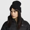 Nike Unisex Peak Waffle Knit Beanie In Black