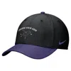 Nike Unisex Rise College (prairie View A&m University) Dri-fit Swooshflex Cap In Black