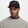 Nike Unisex Rise Dri-fit Trucker Cap In Black