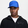 Nike Unisex Rise Dri-fit Trucker Cap In Blue
