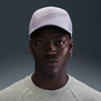 Nike Unisex Rise Dri-fit Trucker Cap In Purple