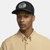 Nike Unisex Rise Structured Curved Bill Cap In Black