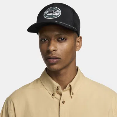 Nike Unisex Rise Structured Curved Bill Cap In Black