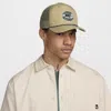 Nike Unisex Rise Structured Curved Bill Cap In Brown