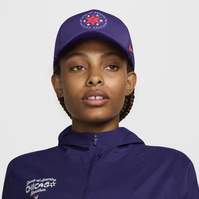 Nike Unisex Rise Structured Dri-fit Cap In Purple
