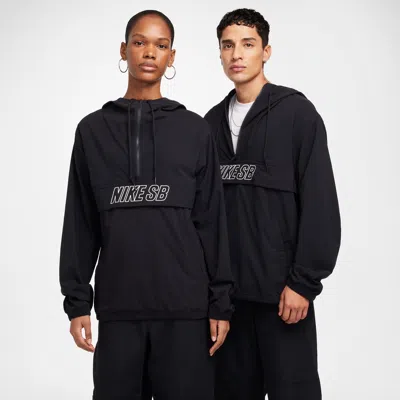 Nike Unisex  Sb Anorak Skate Jacket In Black
