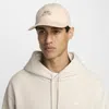 Nike Unisex  Sb Club Unstructured Skate Cap In Brown