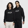 Nike Sb Stallion Hoodie In Black In Black