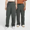 Nike Unisex  Sb Kearny Cargo Skate Pants In Green