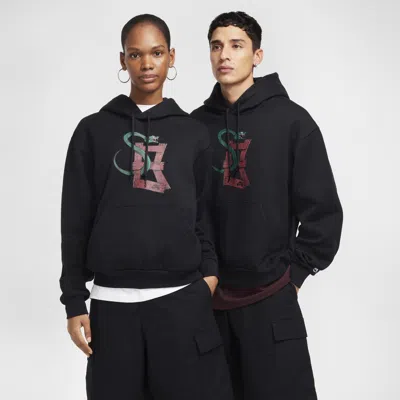 Nike Unisex  Sb Skate Fleece Pullover Hoodie In Black