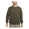 Nike Unisex Sb Skateboard Round-neck Sweatshirt Green