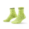 Nike Unisex Spark Lightweight Running Ankle Socks In Yellow