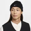 Nike Unisex Terra Swoosh Beanie In Black