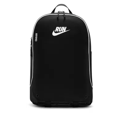 Nike Unisex Track Backpack (27l) In Black