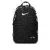 Shop Nike Unisex Track Backpack (27l) In Black