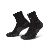 Nike Unisex Trail Running Ankle Socks (1 Pair) In Black
