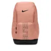 Nike Unisex Varsity Elite Backpack (32l)