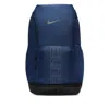 Nike Unisex Varsity Elite Backpack (32l)