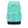 Nike Unisex Varsity Elite Backpack (32l) In Green