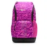 Nike Unisex Varsity Elite Backpack (32l) In Pink