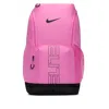 Nike Varsity Elite Backpack In Pink