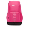 Nike Unisex Varsity Elite Backpack (32l) In Pink