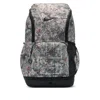 Nike Unisex Varsity Elite Printed Backpack (32l) In Brown