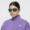 Nike Unisex Veil Sunglasses In Grey